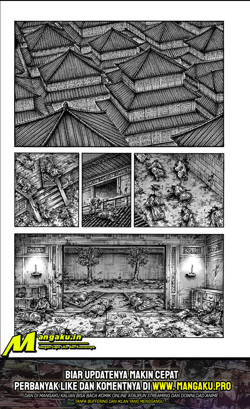 Kingdom Chapter 646 - halaman 7