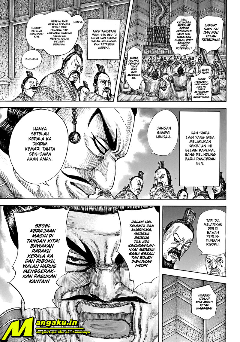 Kingdom Chapter 646 - halaman 8