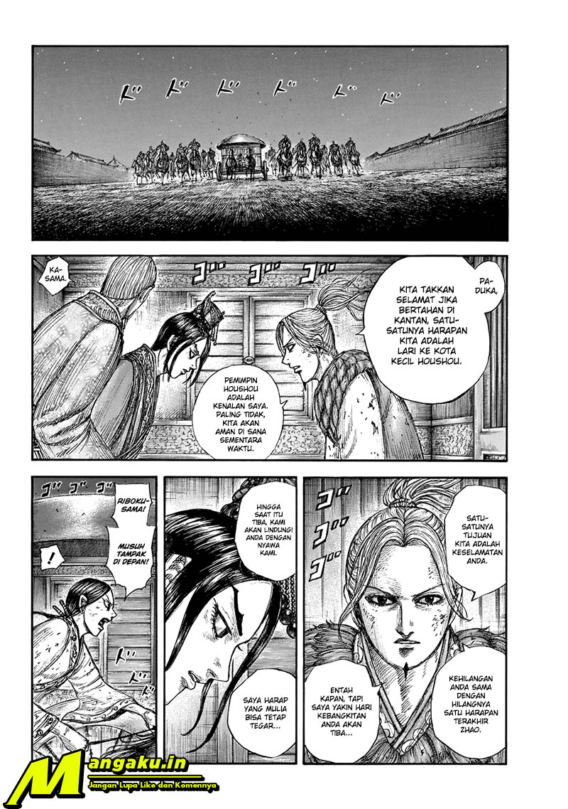 Kingdom Chapter 646 - halaman 9