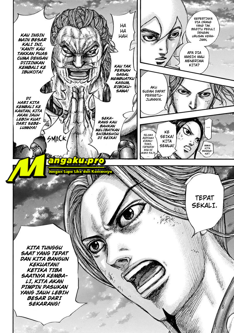 Kingdom Chapter 647 - halaman 11