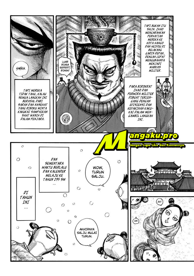Kingdom Chapter 647 - halaman 13
