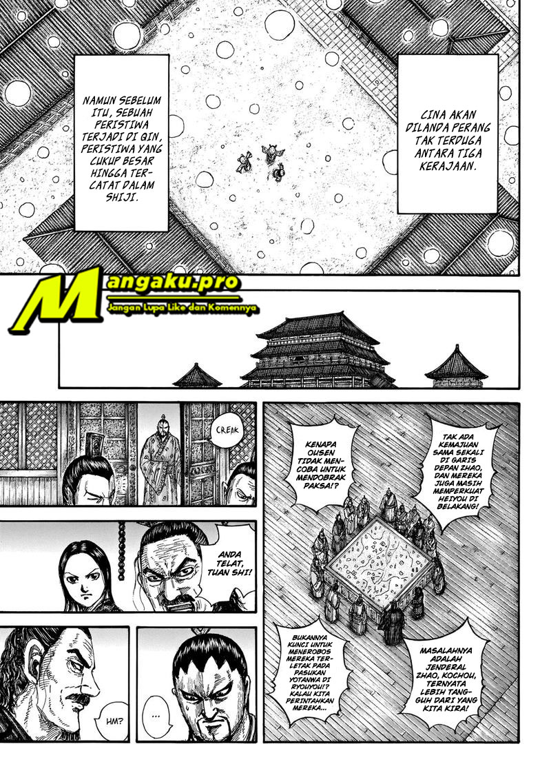 Kingdom Chapter 647 - halaman 14