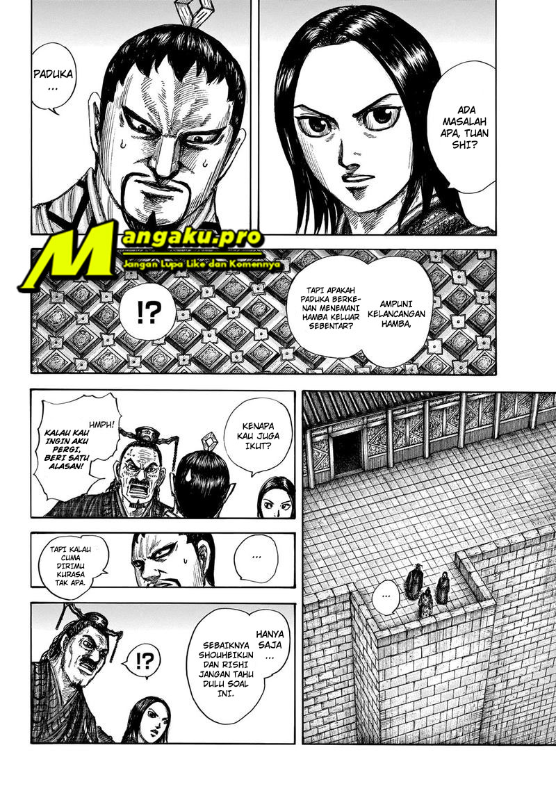 Kingdom Chapter 647 - halaman 15