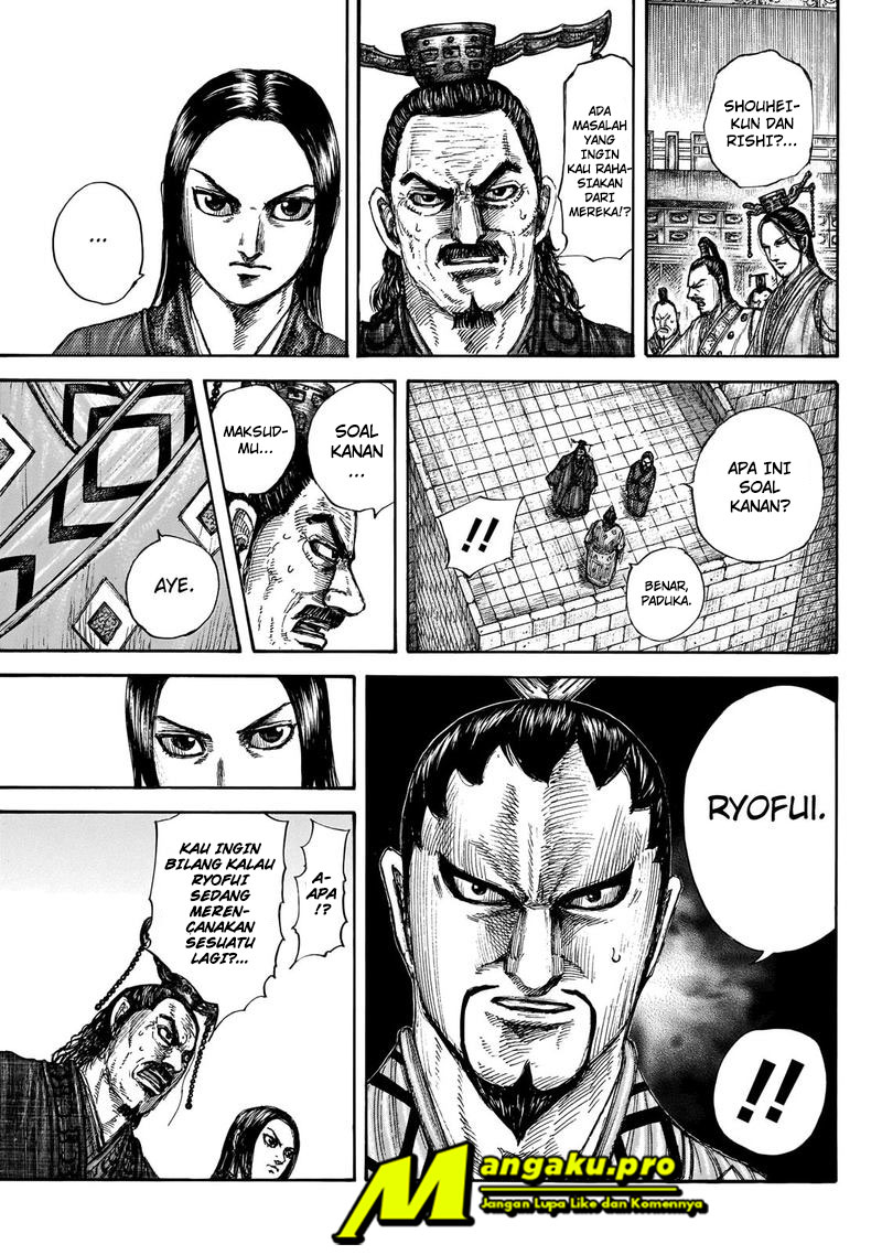 Kingdom Chapter 647 - halaman 16