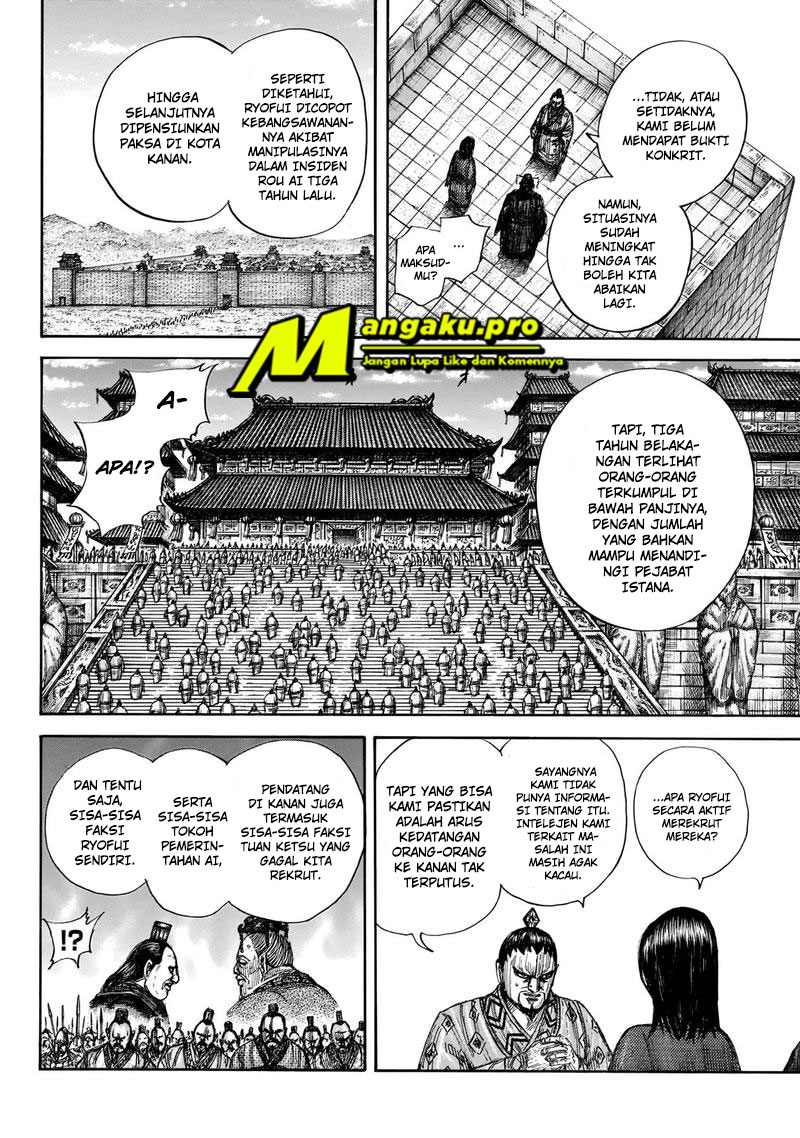 Kingdom Chapter 647 - halaman 17