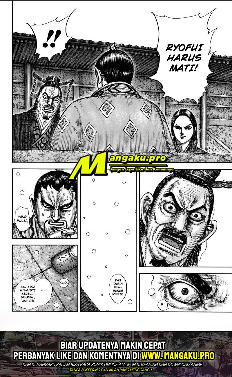 Kingdom Chapter 647 - halaman 19