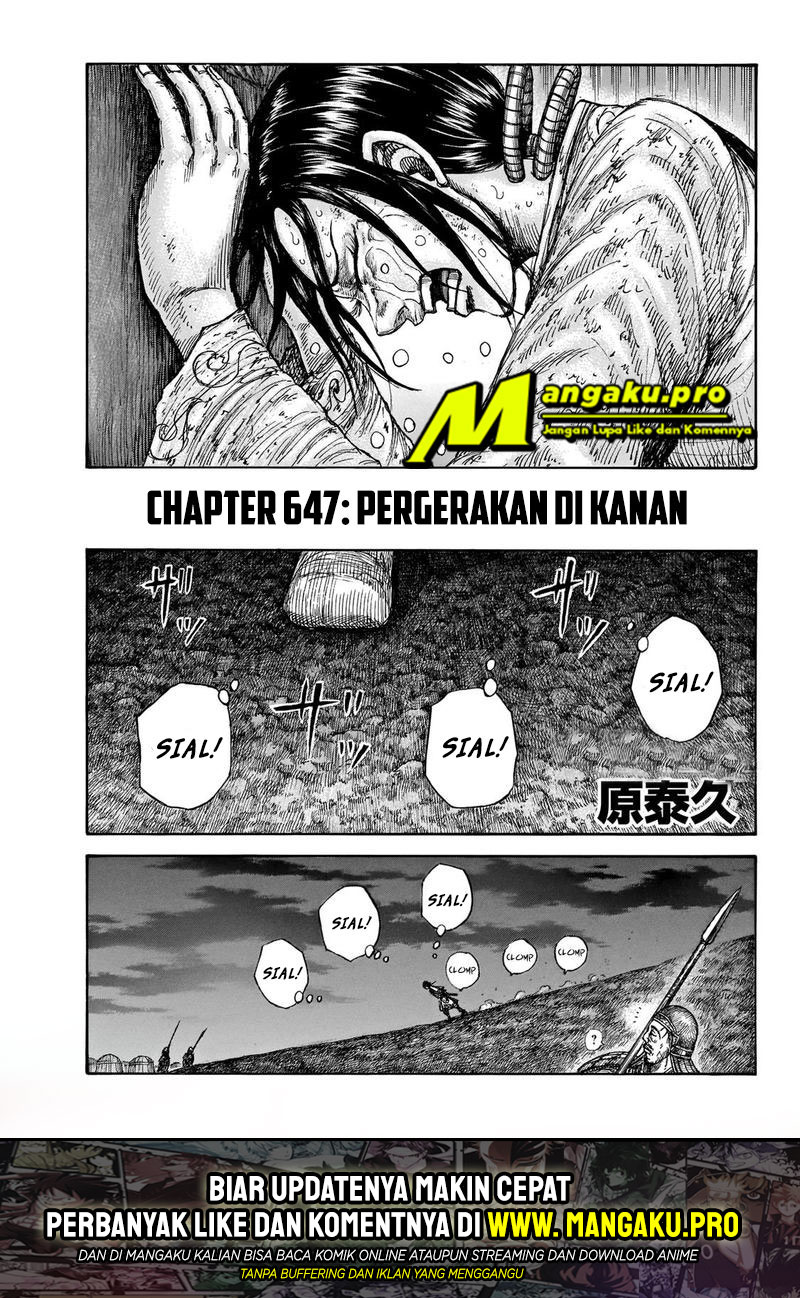 Kingdom Chapter 647 - halaman 2