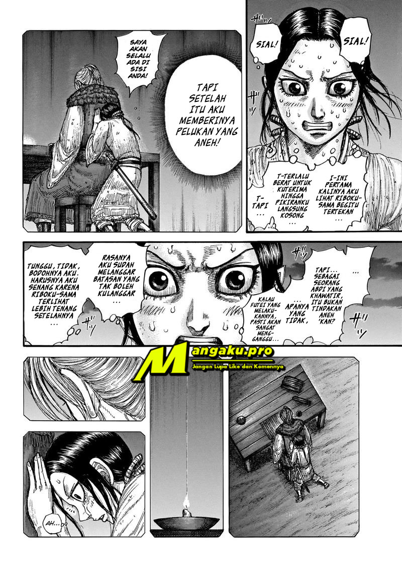 Kingdom Chapter 647 - halaman 3
