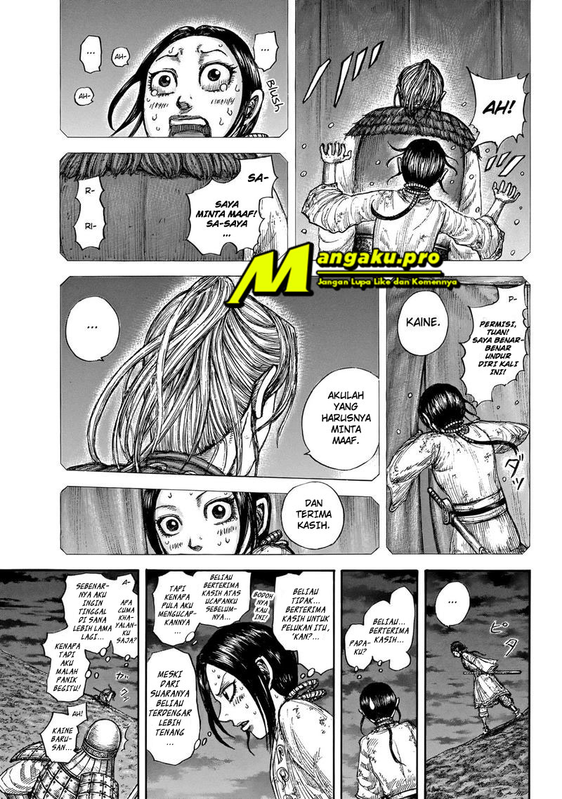 Kingdom Chapter 647 - halaman 4