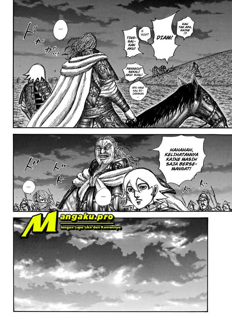 Kingdom Chapter 647 - halaman 5
