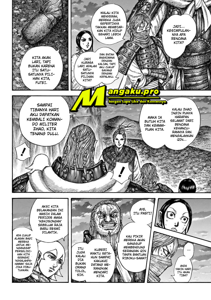 Kingdom Chapter 647 - halaman 9