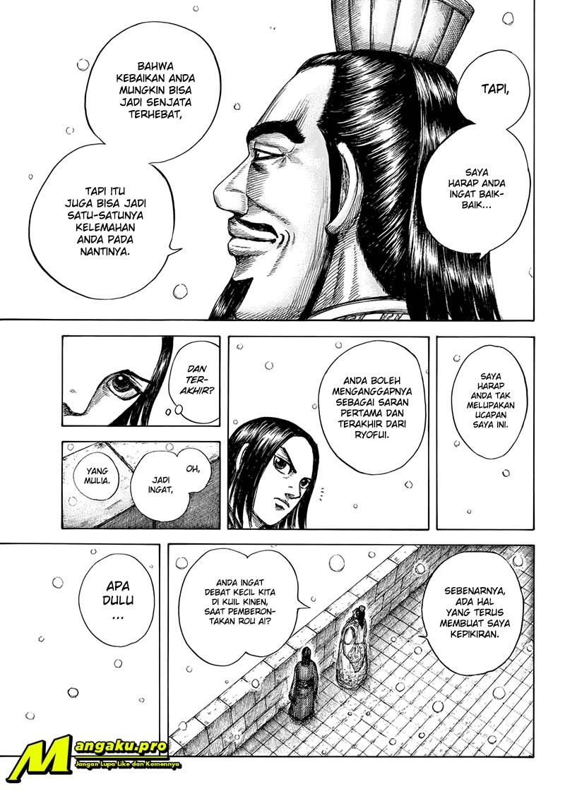 Kingdom Chapter 648 - halaman 11