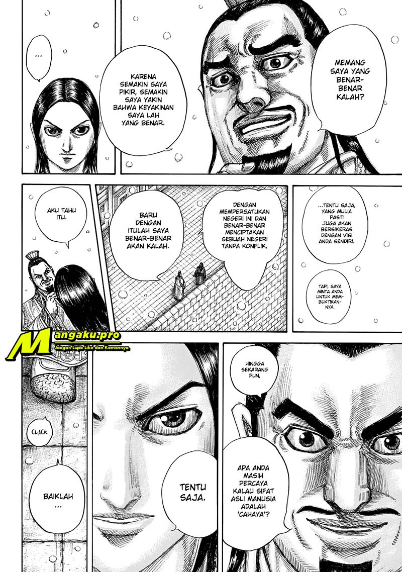 Kingdom Chapter 648 - halaman 12