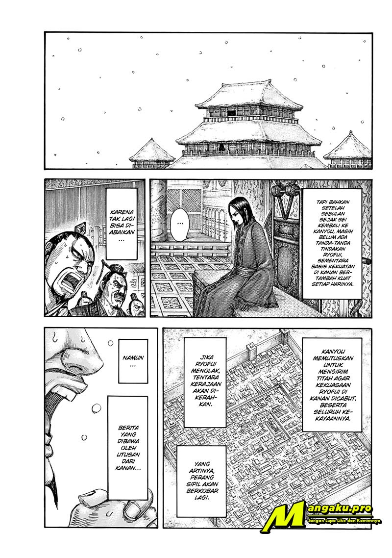 Kingdom Chapter 648 - halaman 15