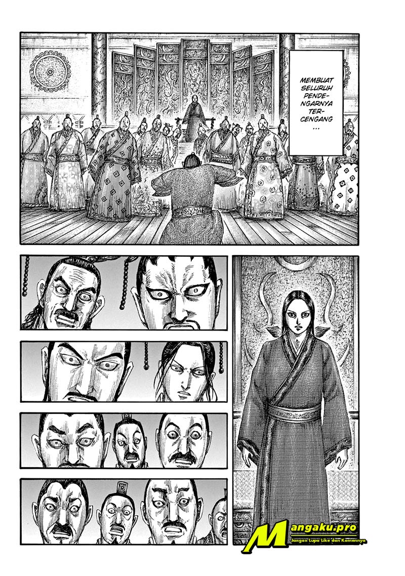 Kingdom Chapter 648 - halaman 16