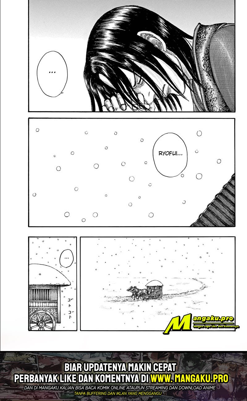 Kingdom Chapter 648 - halaman 19