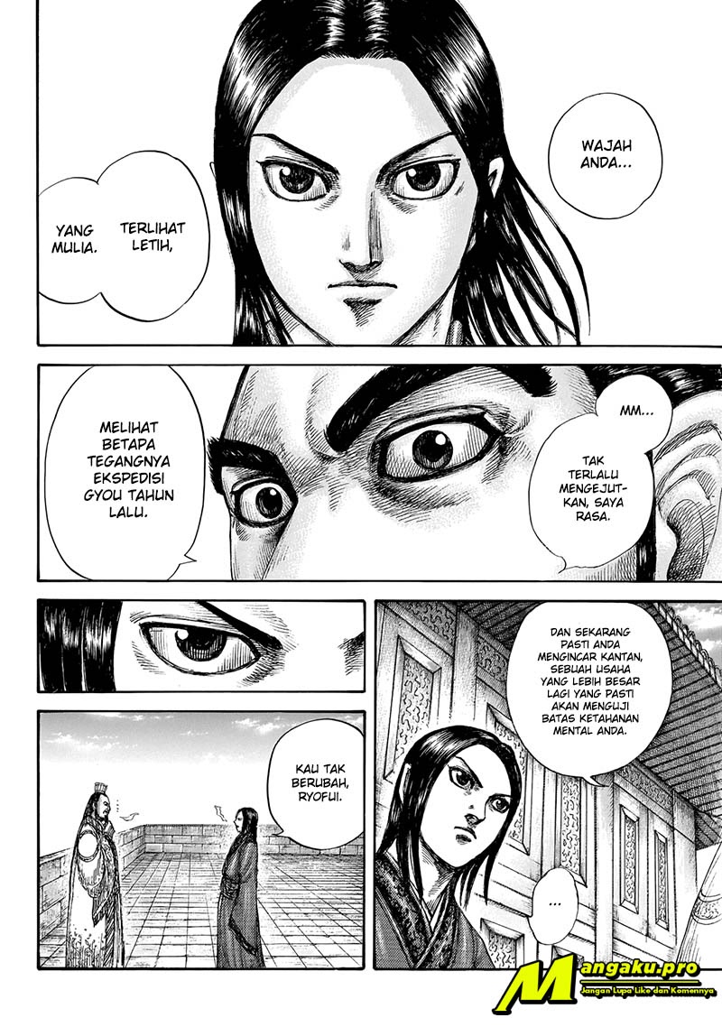 Kingdom Chapter 648 - halaman 4