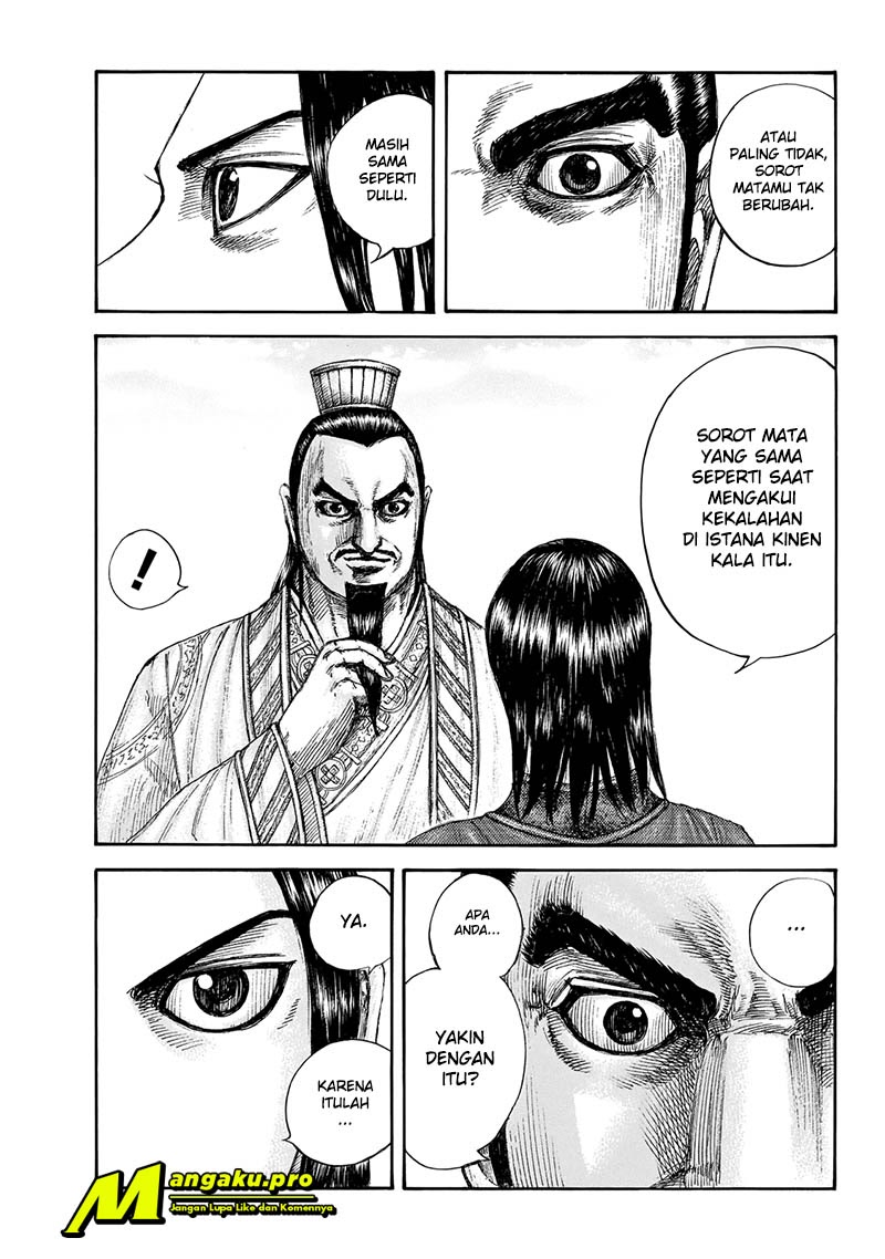 Kingdom Chapter 648 - halaman 5