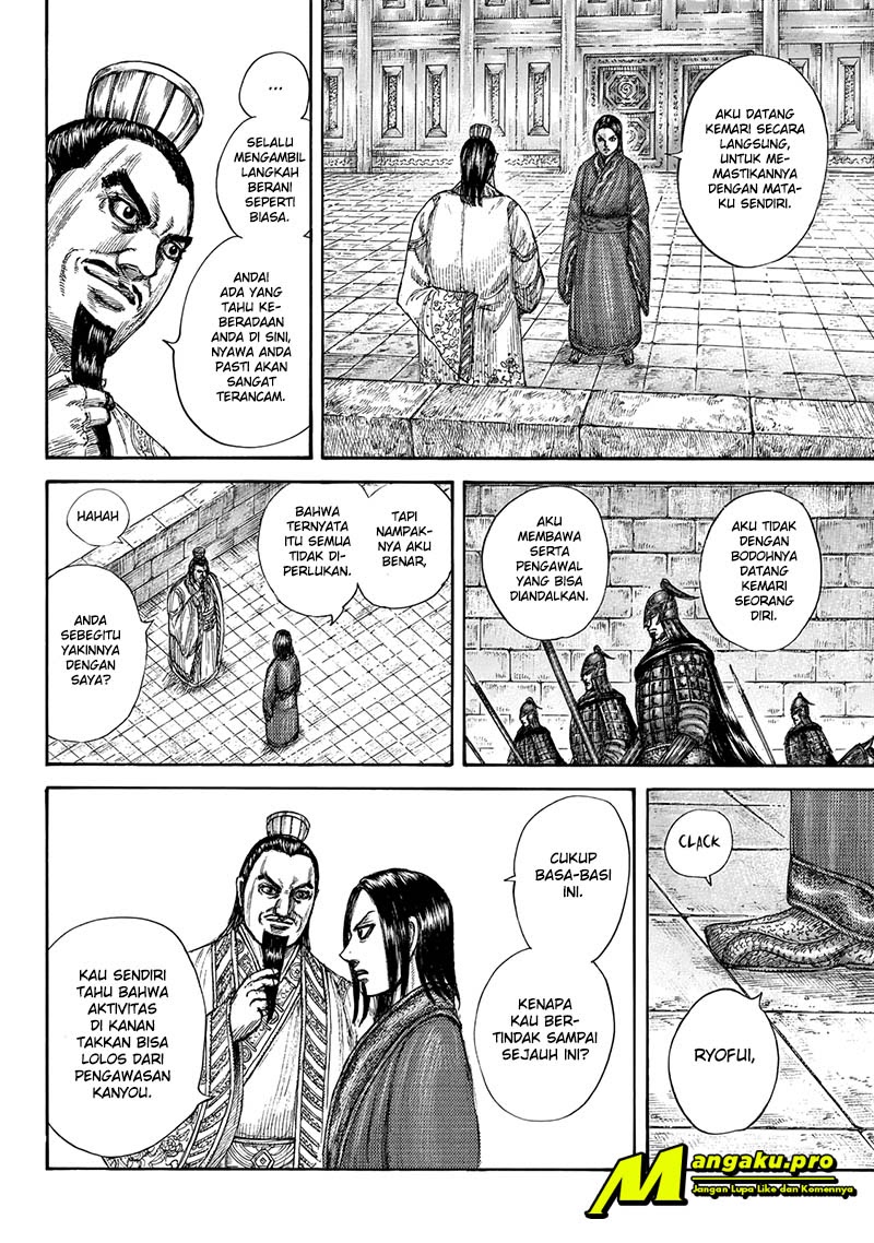 Kingdom Chapter 648 - halaman 6