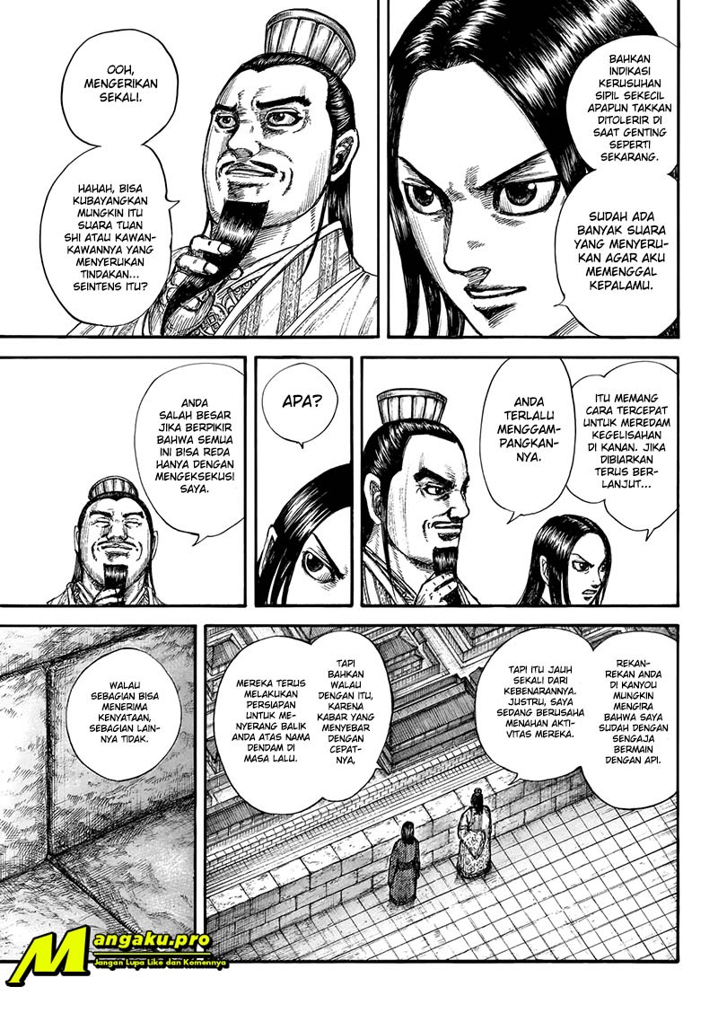 Kingdom Chapter 648 - halaman 7