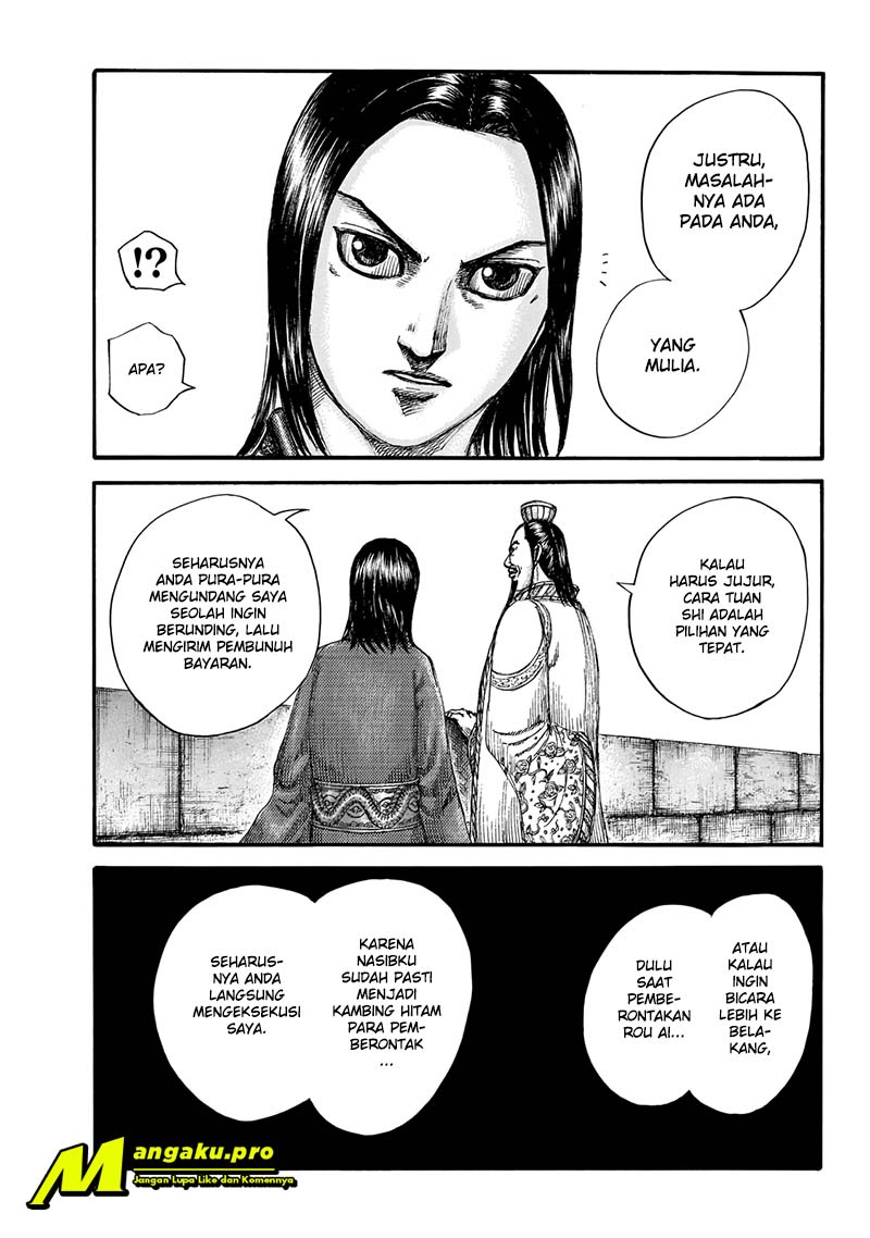 Kingdom Chapter 648 - halaman 9