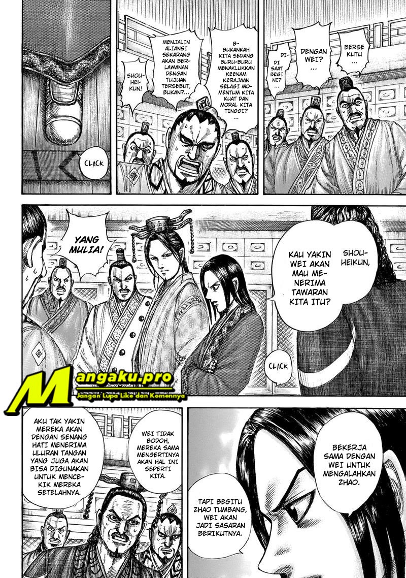 Kingdom Chapter 649 - halaman 11