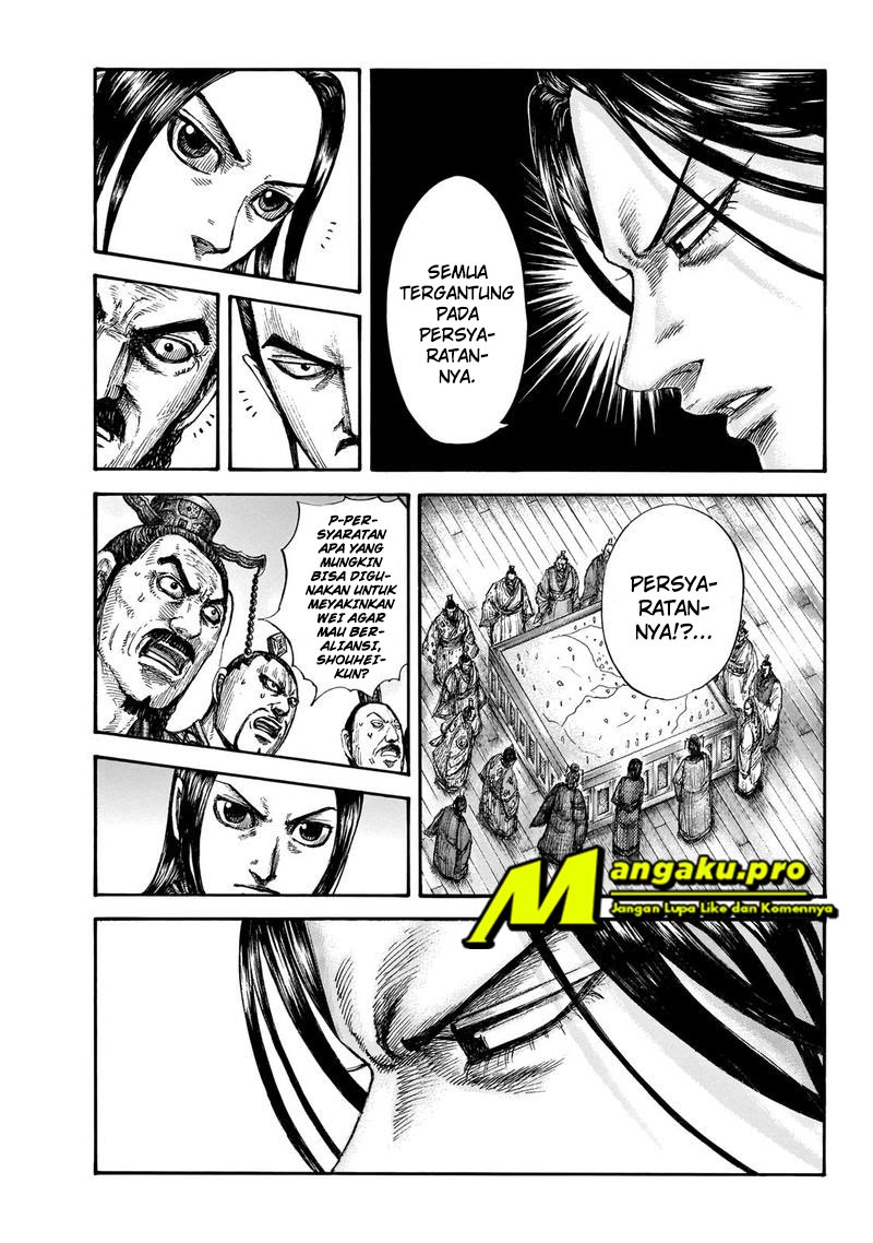 Kingdom Chapter 649 - halaman 12