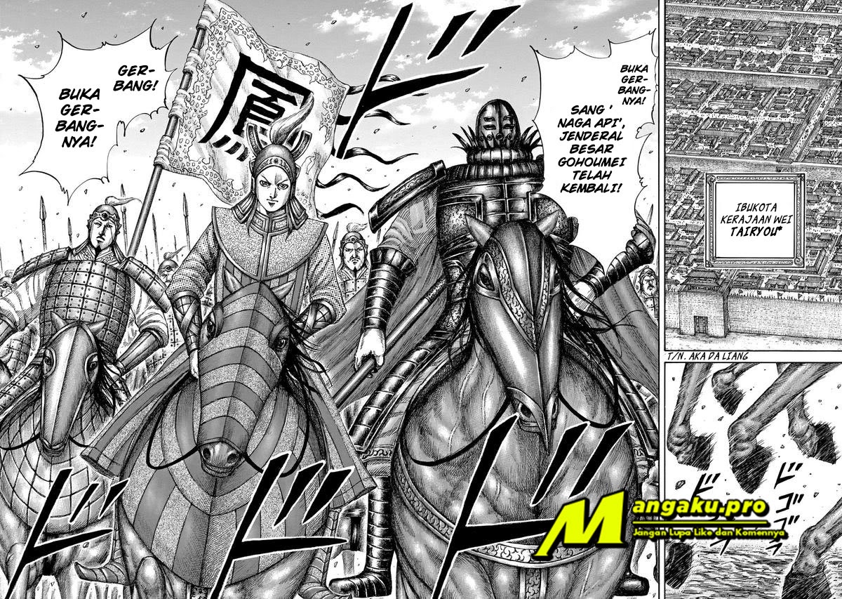 Kingdom Chapter 649 - halaman 13