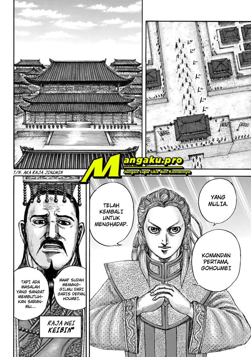 Kingdom Chapter 649 - halaman 14