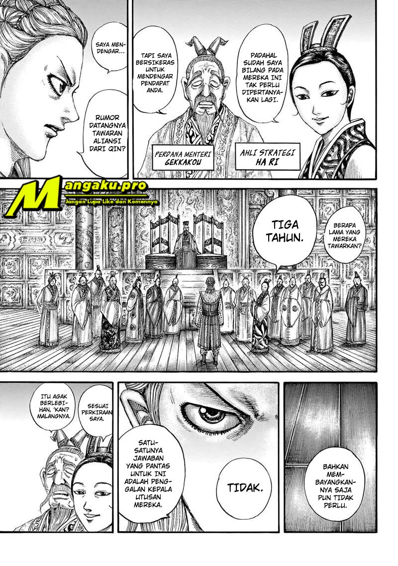 Kingdom Chapter 649 - halaman 15