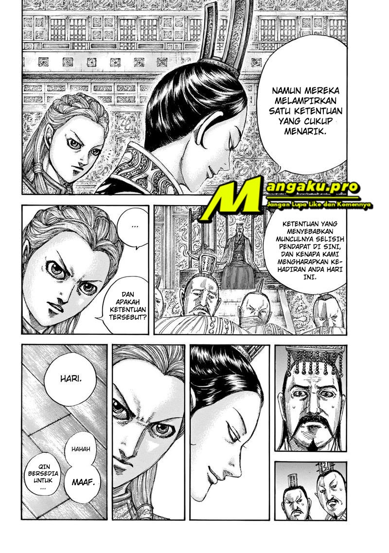 Kingdom Chapter 649 - halaman 16