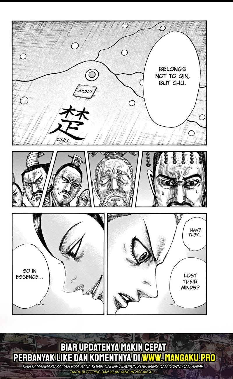 Kingdom Chapter 649 - halaman 18