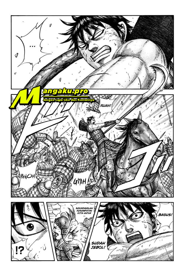 Kingdom Chapter 649 - halaman 3