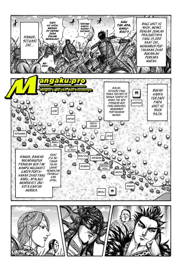 Kingdom Chapter 649 - halaman 5