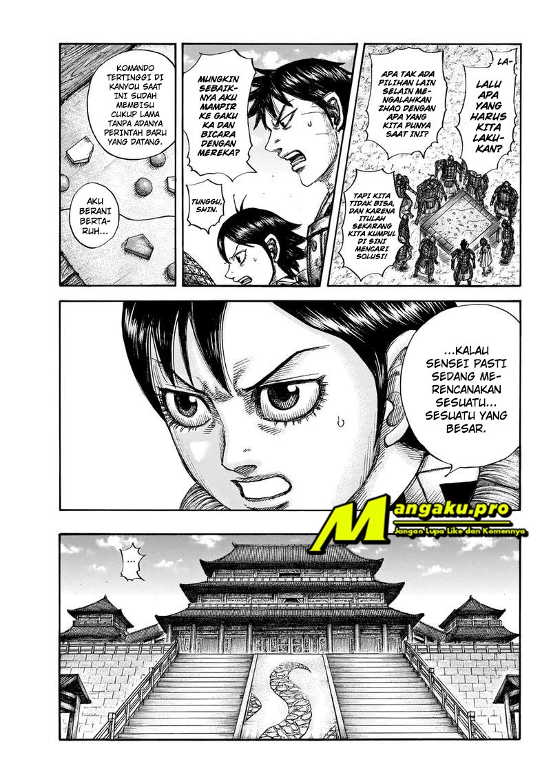Kingdom Chapter 649 - halaman 8