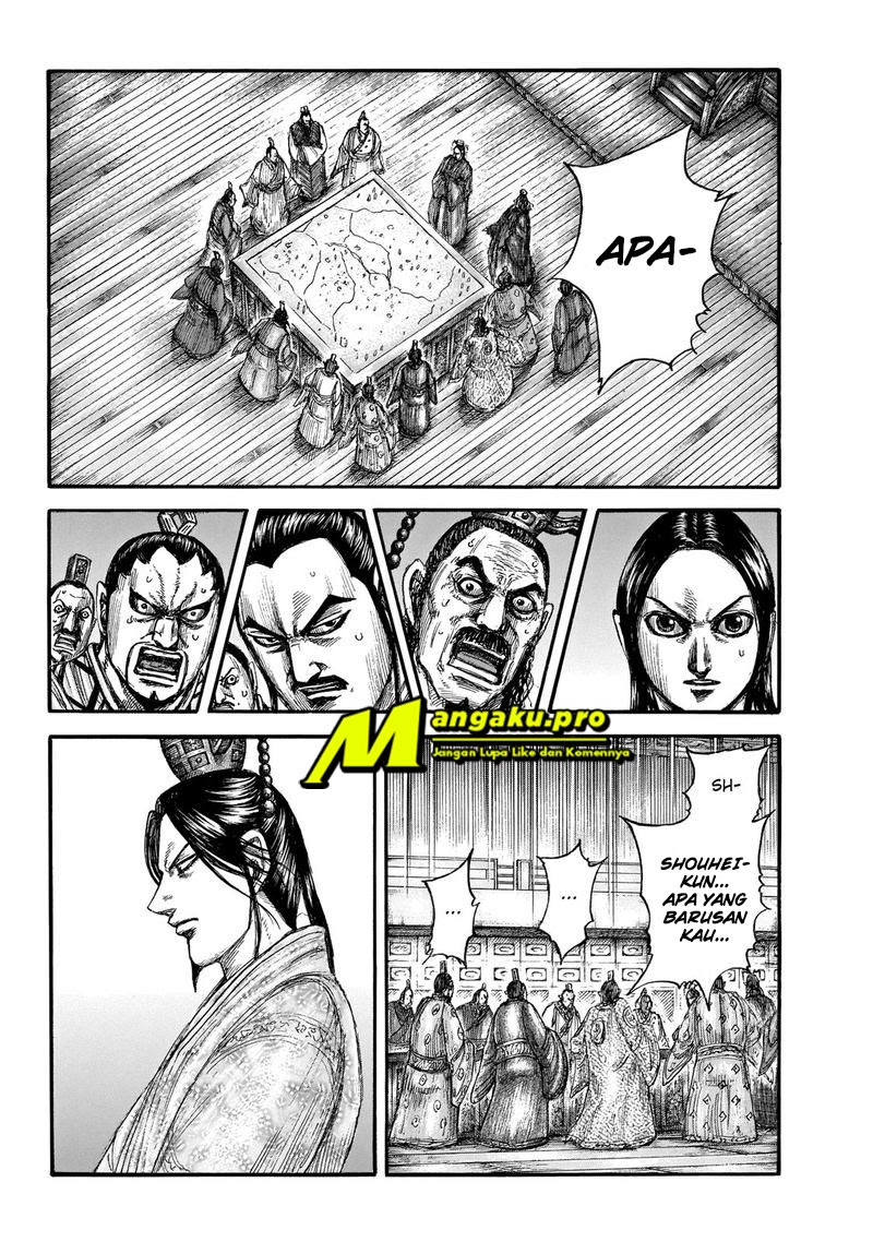 Kingdom Chapter 649 - halaman 9