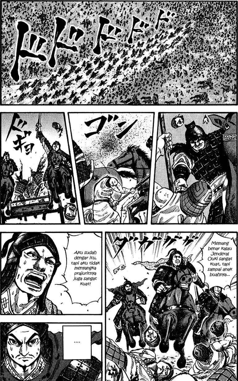 Kingdom Chapter 65 - halaman 13