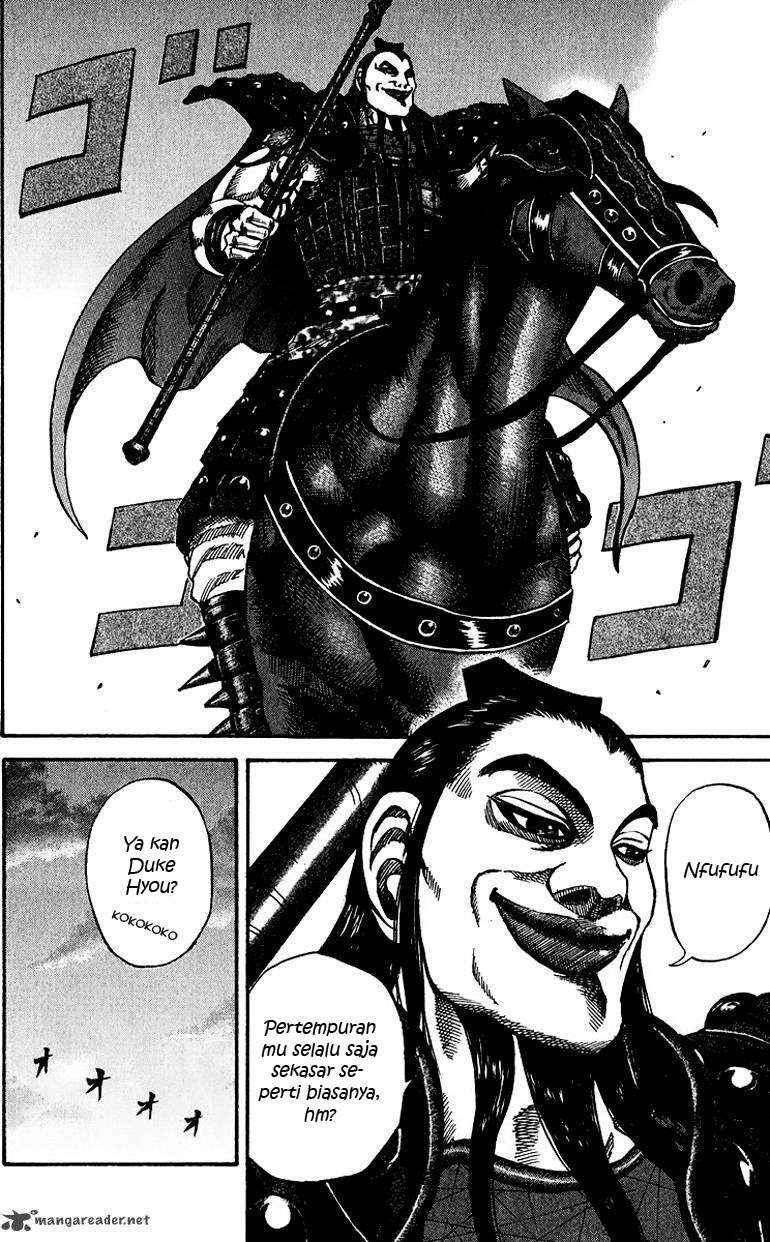 Kingdom Chapter 65 - halaman 2