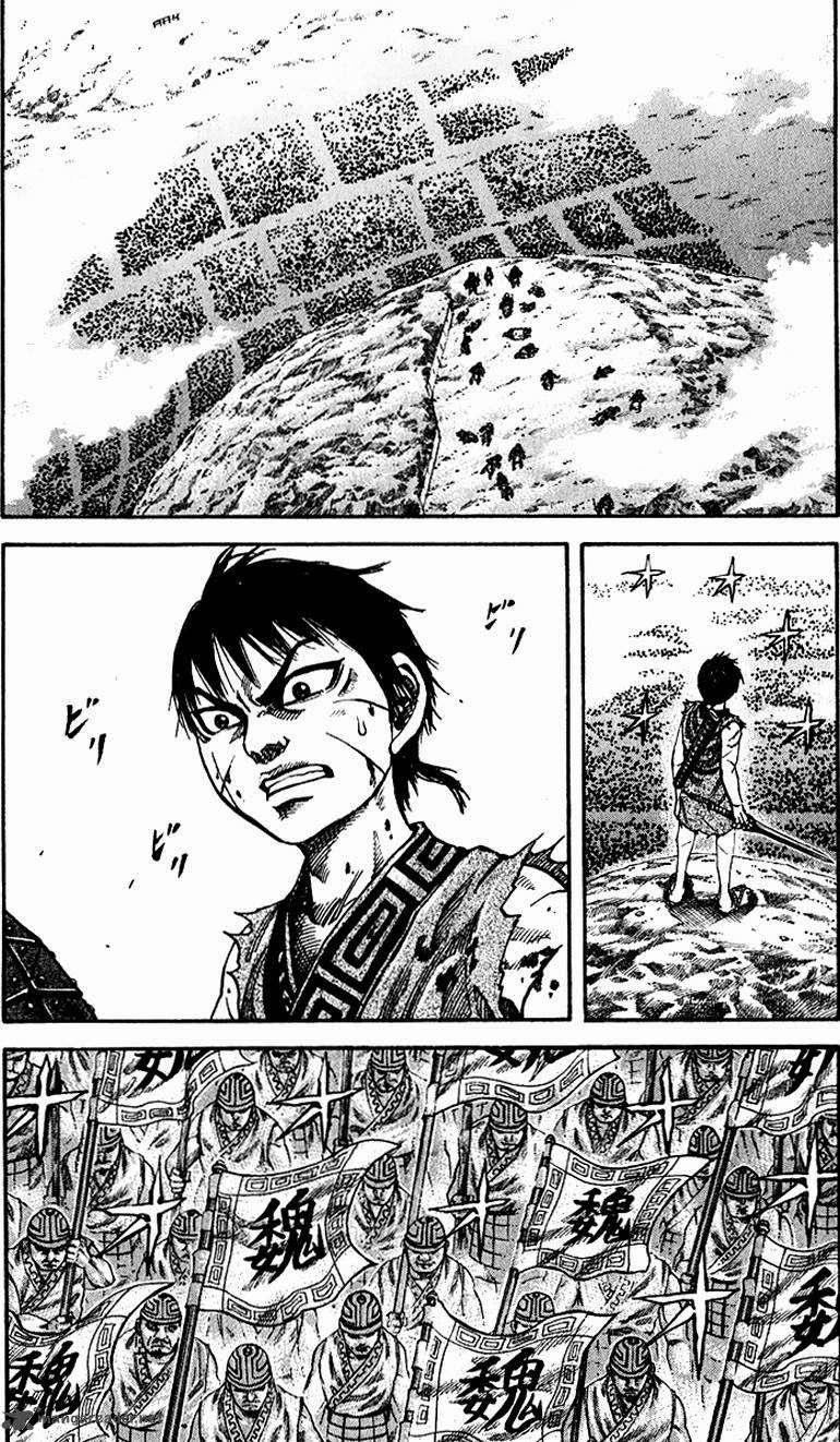 Kingdom Chapter 65 - halaman 3