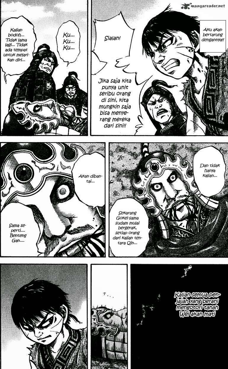 Kingdom Chapter 65 - halaman 6