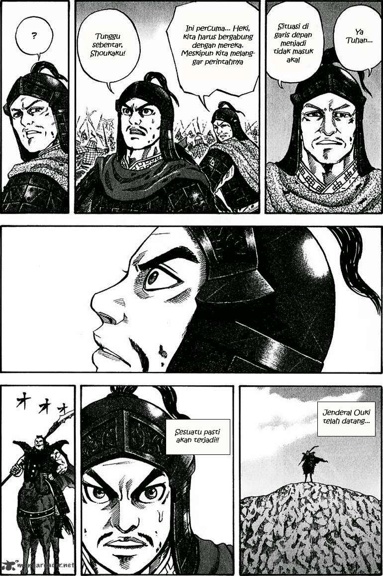 Kingdom Chapter 65 - halaman 8