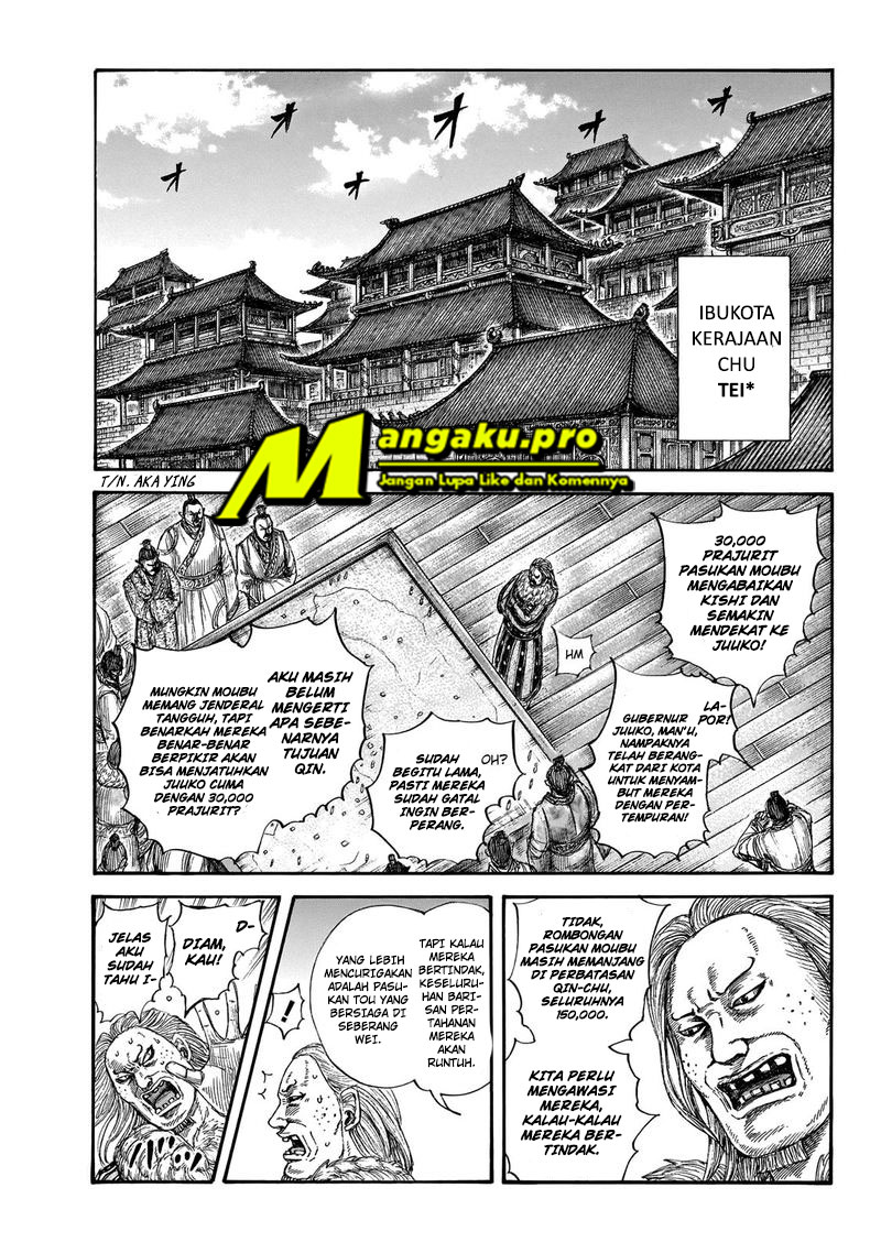 Kingdom Chapter 650 - halaman 11