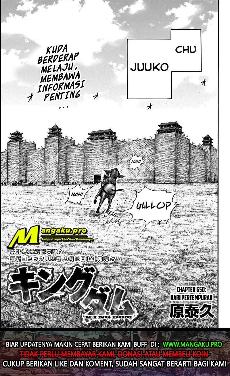Kingdom Chapter 650 - halaman 3
