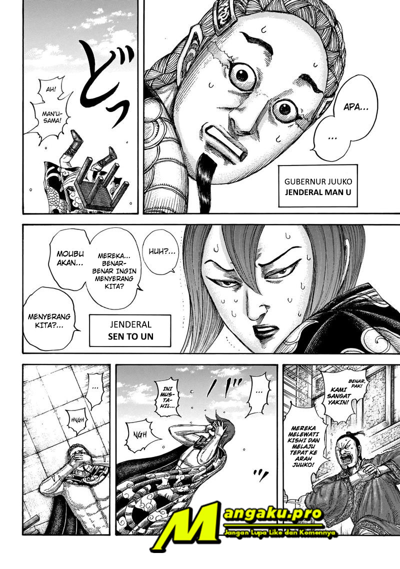 Kingdom Chapter 650 - halaman 6