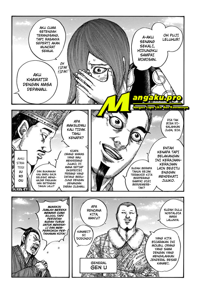 Kingdom Chapter 650 - halaman 8
