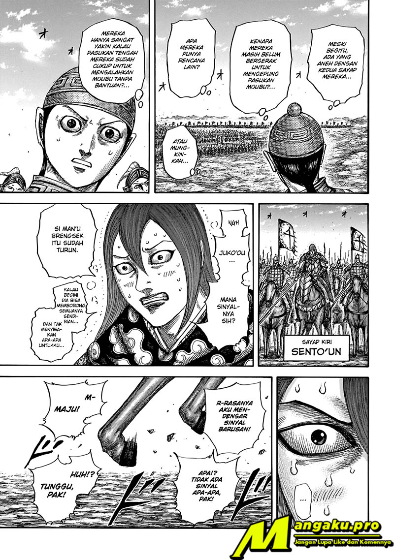 Kingdom Chapter 651 - halaman 11