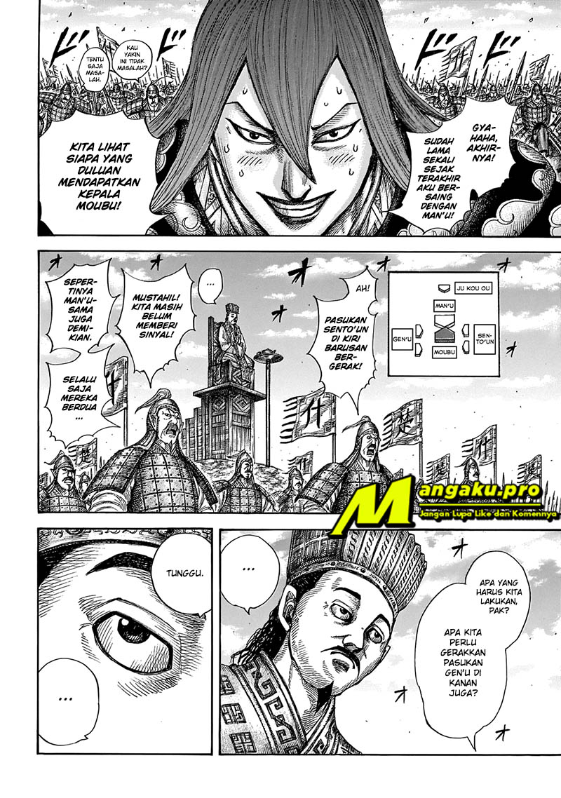 Kingdom Chapter 651 - halaman 12