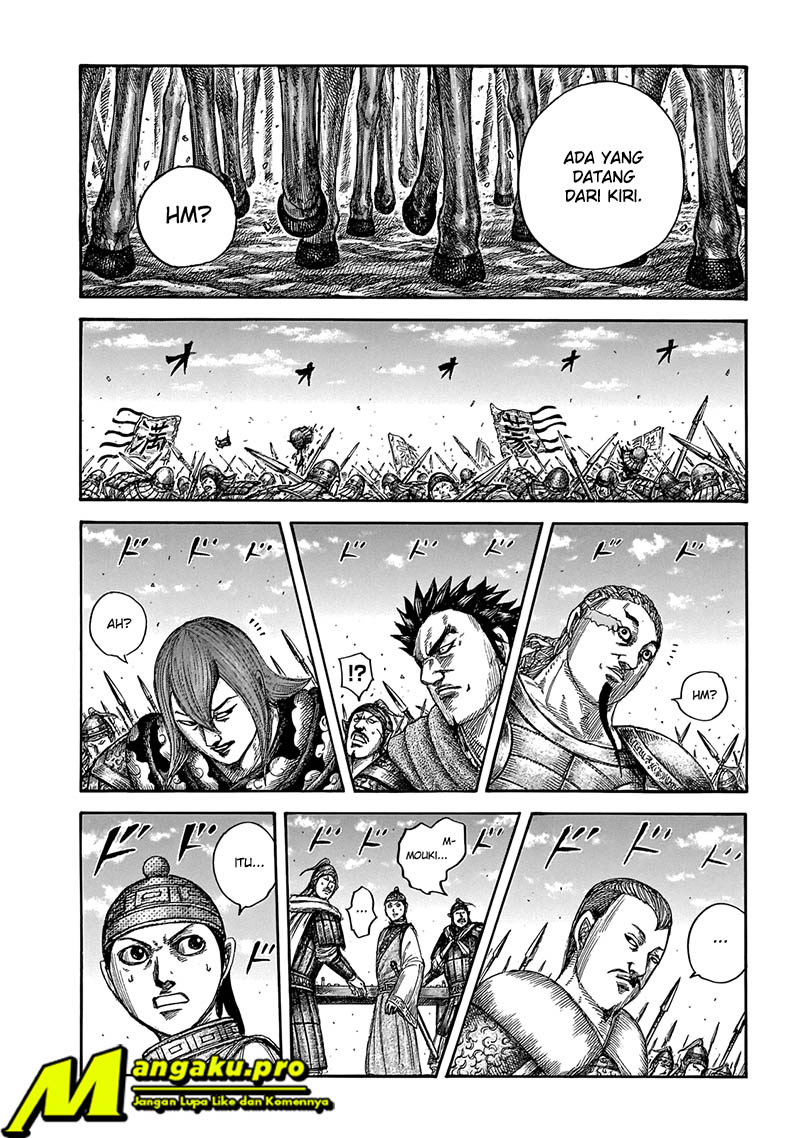 Kingdom Chapter 651 - halaman 13