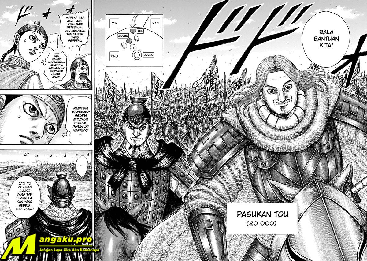 Kingdom Chapter 651 - halaman 14