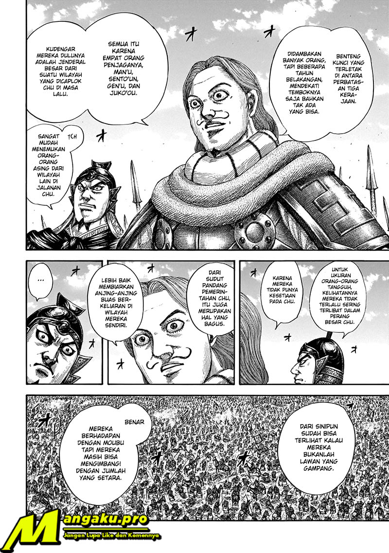 Kingdom Chapter 651 - halaman 15